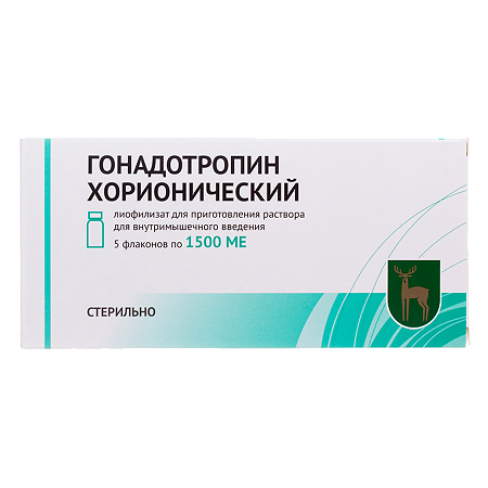Гонадотропин хорионический лиофилизат д/приг раствора для в/м введ 1500 ме фл 5 шт