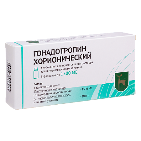 Гонадотропин хорионический лиофилизат д/приг раствора для в/м введ 1500 ме фл 5 шт