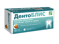 Купить ДентоБЛИС таблетки для рассасывания массой 810 мг со вкусом клубники 30 шт цена