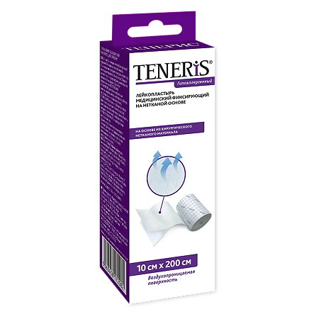 Teneris Лейкопластырь фиксирующий на нетканой основе рулонный 10 х 200 см 1 шт
