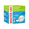 Master Uni Лейкопластырь на нетканой основе 5 х 500 см 1 шт