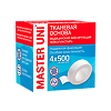 Master Uni Лейкопластырь на тканевой основе 4 х 500 см 1 шт
