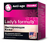 Lady's formula / Ледис формула Нестареющая кожа капсулы массой 752 мг 60 шт