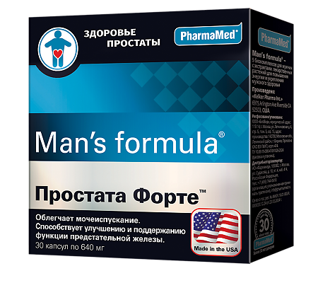 Man's formula / Менс формула Простата Форте капсулы массой 640 мг 30 шт