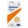 Девилам таблетки покрыт.плен.об. 10000 ме 30 шт