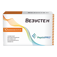 Изображение товара Везустен лиофилизат д/приг раствора для в/м введ 5 мг 10 шт