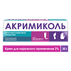 Акримиколь крем для наружного применения 2 % 30 г 1 шт