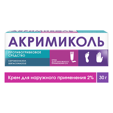 Акримиколь крем для наружного применения 2 % 30 г 1 шт