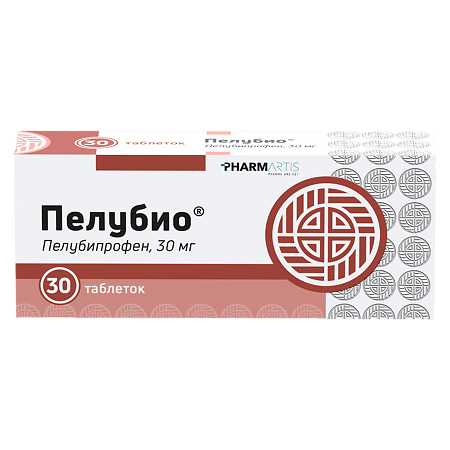 Пелубио таблетки 30 мг 30 шт