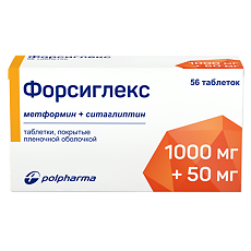 Изображение товара Форсиглекс таблетки покрыт.плен.об. 1000 мг+50 мг 56 шт