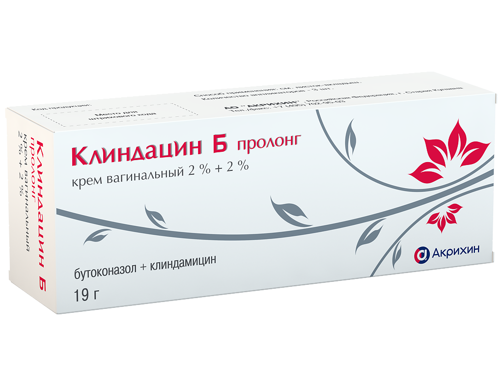 Сиськи вакуумдық бейне Орыс жүк жүргізушілері мен жезөкшелері