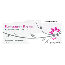 Купить Клиндацин Б пролонг крем вагинальный 2%+2% туба 19 г 1 шт в комплекте с аппликатором 3 шт цена