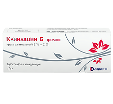 Купить Клиндацин Б пролонг крем вагинальный 2%+2% туба 19 г 1 шт в комплекте с аппликатором 3 шт цена