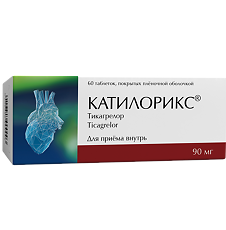 Изображение товара Катилорикс таблетки покрыт.плен.об. 90 мг 60 шт