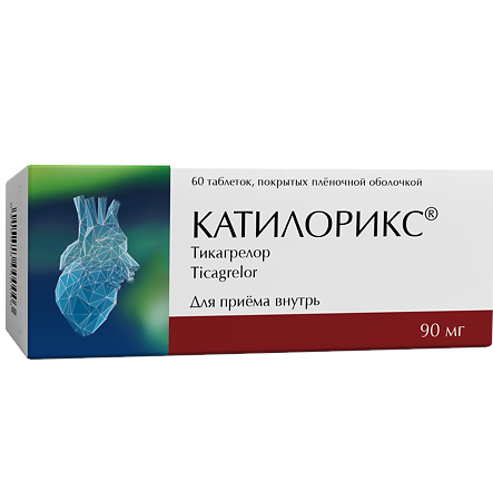 Катилорикс таблетки покрыт.плен.об. 90 мг 60 шт