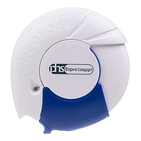 Формисонид порошок для ингаляций дозированный 160 мкг+4,5 мкг/доза блистеры в ингаляторах 60 шт