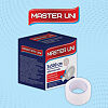 Master Uni Лейкопластырь на тканевой основе 3 х 500 см 1 шт