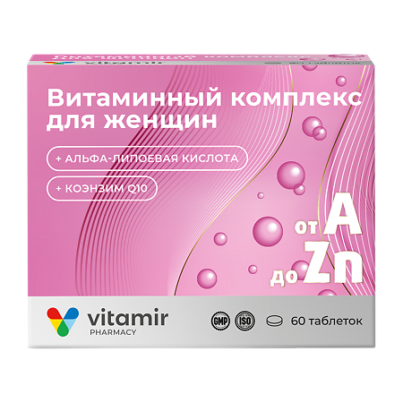Витаминный комплекс A-Zn для женщин Витамир таблетки покрыт.об. массой 1100 мг 60 шт