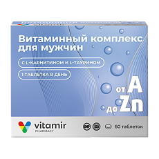 Купить Витамир Витаминный комплекс A-Zn для мужчин таблетки покрыт.об. массой 900 мг 60 шт цена