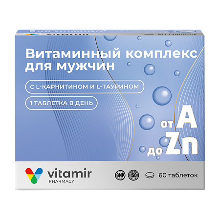 Витаминный комплекс A-Zn для мужчин Витамир таблетки покрыт.об. массой 900 мг 60 шт