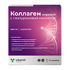 Коллаген морской с гиалуроновой кислотой Витамир порошок в стик-пакетах по 3000 мг 15 шт