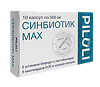 PILULI Синбиотик MAX (Нутрио) капсулы по 500 мг 10 шт