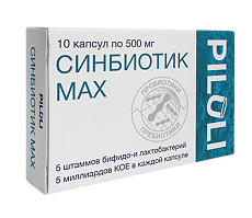 Купить PILULI Синбиотик MAX (Нутрио) капсулы по 500 мг 10 шт цена