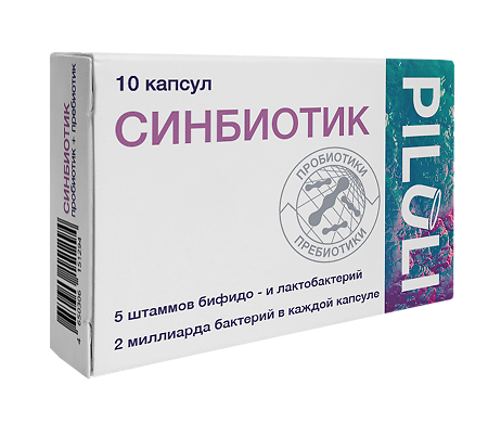 Изображение товара ПИЛУЛИ Синбиотик капсулы по 500 мг 10 шт для укрепления микрофлоры