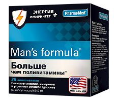Изображение товара Менс формула / Man's formula Больше чем поливитамины Энергия+Иммунитет капсулы массой 940 мг 60 шт