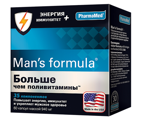 Менс формула / Man's formula Больше чем поливитамины Энергия+Иммунитет капсулы массой 940 мг 60 шт