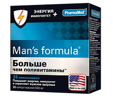Изображение товара Менс формула / Man's formula Больше чем поливитамины Энергия+Иммунитет капсулы массой 940 мг 30 шт