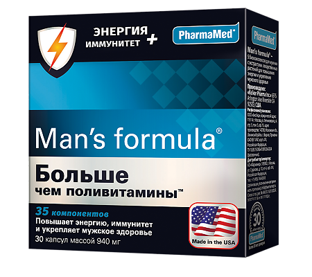 Менс формула / Man's formula Больше чем поливитамины Энергия+Иммунитет капсулы массой 940 мг 30 шт