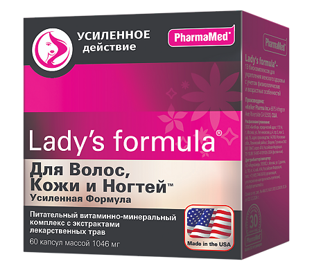 Изображение товара Lady's formula Усиленная формула для Волос, Кожи и Ногтей 60 капсул