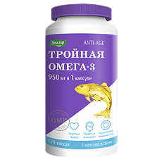 Купить Тройная Омега-3 Anti-Age 950 мг капсулы по 1300 мг 120 шт цена