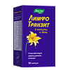 ЛимфоТранзит капсулы массой 0,46 г 30 шт