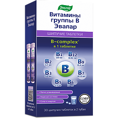 Купить Витамины группы В Эвалар шипучие таблетки по 5 г 30 шт цена