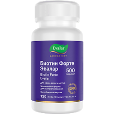 Купить Биотин форте / Biotin forte Эвалар 500 мкг таблетки по 0,53 г 120 шт цена