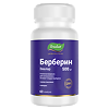 Берберин Эвалар 500 мг капсулы по 0,36 г 60 шт