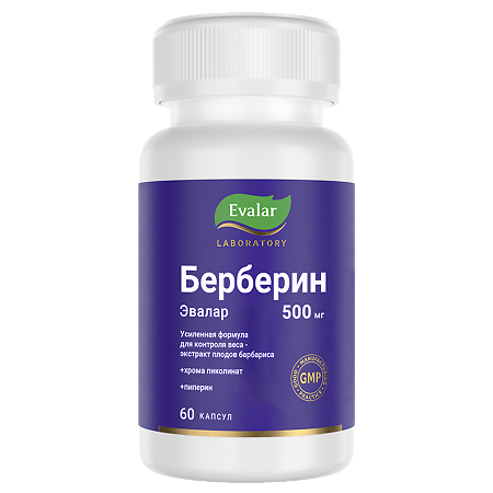 Изображение товара Берберин Эвалар 500 мг капсулы 60 шт для обмена веществ и поддержания здоровья