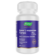 Купить Цинк L-карнозин Гастро капсулы по 0,2 г 60 шт цена