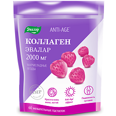 Купить Коллаген Эвалар 2000 мг Anti-Age мармеладные ягоды жевательные пастилки по 4,0 г 60 шт цена