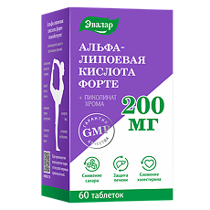 Изображение товара Альфа-липоевая кислота форте 200 мг таблетки покрыт.об. по 0,6 г 60 шт