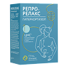 Репрорелакс гиперкортизол комплекс (саше-пакет- капсула №1 массой 600 мг, капсула №2 массой 600 мг, таблетка массой 910 мг) 1 уп