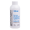 Диоксидин раствор для местного и наружного применения 0,25 мг/мл фл 150 мл+нажимное устройство 1 шт