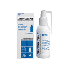 Изображение товара Диоксидин раствор для местного и наружного применения 0,25 мг/мл фл 150 мл+нажимное устройство 1 шт