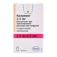 Купить Колумви концентрат д/приг раствора для инфузий 2,5 мг 2,5 мл 1 шт цена