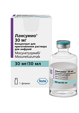 Купить Лансумио концентрат д/приг раствора для инфузий 30 мг фл 30 мл 1 шт цена
