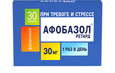Афобазол Ретард таблетки с пролонг высвобождением покрыт.плен.об. 30 мг 30 шт