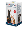 Проспекта-Вет порошок д/приг раствора для приема внутрь для собак и кошек пакетики 5 г 16 шт