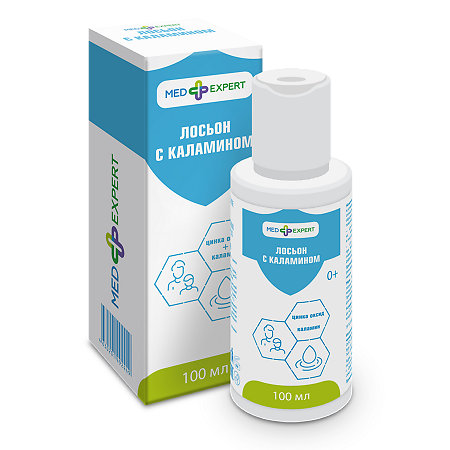 Med Expert Лосьон с каламином (Гистан-Каламин) 100 мл 1 шт